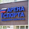  — newsvl.ru