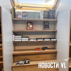 &laquo;Владкнига&raquo; закрывает единственный оставшийся магазин Владивостоке