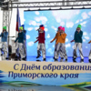  — newsvl.ru