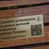  — newsvl.ru