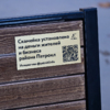  — newsvl.ru