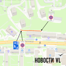 В районе улицы Русской, 69/1 установят &laquo;Жилую зону&raquo; и запретят парковку и сквозной проезд