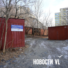 Жители пяти свечек на Чкалова подписались против сноса гаражного кооператива, но его всё равно признали незаконным