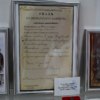 Указ последнего российского императора Николая II от  9 июля 1899 года – об открытии Восточного института во Владивостоке. Находится в Музее Востока ДВФУ на острове Русском — newsvl.ru