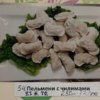 100% дальневосточный стиль. Из архива героя — newsvl.ru