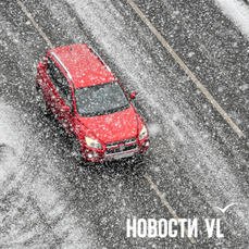 Завтра в Приморье ожидается дождь, который может перейти в снег