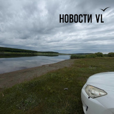 Мать утонувшего в Приморье ребёнка требует засыпать &laquo;смертоносное&raquo; водохранилище и наказать собственника