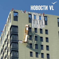В гибели двух рабочих на стройке жилого комплекса во Владивостоке обвиняют прораба