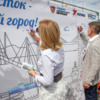 Олег Кожемяко с супругой. Желают успехов и здоровья — newsvl.ru