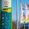«ННК-Приморнефтепродукт» — newsvl.ru