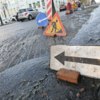 Течь на месте ремонта — newsvl.ru