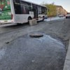 Течь на месте ремонта — newsvl.ru