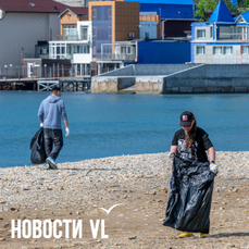 Общегородской субботник, встреча с художником и соревнования на горных велосипедах: анонсы событий во Владивостоке на выходные
