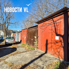 Более 80 гаражей-ракушек на Сахалинской признали незаконными (ФОТО)
