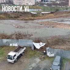 Администрация Владивостока заказывает охрану участка с недостроенной школой в Снеговой Пади, где завалился забор