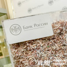 Ключевую ставку в России второй месяц подряд сохраняют на уровне 14% из-за инфляционных рисков