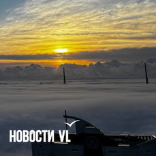 Сегодня во Владивостоке без осадков и до +13 °C