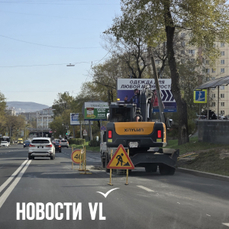 Одну полосу на Первой Речке перекрыли до вечера для ремонта теплосетей