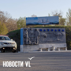 Хабаровчанина доставили из Таиланда в Находку, чтобы судить за нападение на женщину 9 лет назад