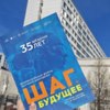  — newsvl.ru