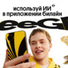  — newsvl.ru