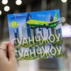  — newsvl.ru