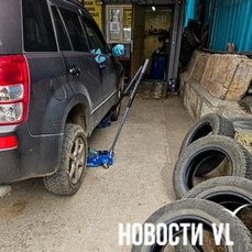 Где и за сколько во Владивостоке можно сдать старые шины на переработку