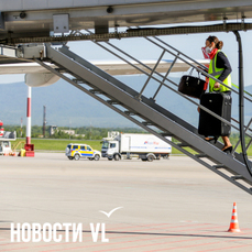 Подросток из Большого Камня &laquo;заминировал&raquo; аэропорт в Кемерово и получил 20 тысяч штрафа