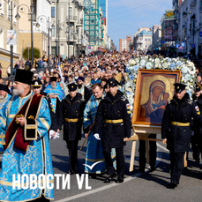 4 ноября в центре Владивостока снова проведут Крестный ход