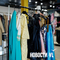Зоосубботник, семейный выходной и осенний своп: анонсы событий на выходные во Владивостоке