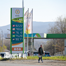 На ННК во Владивостоке снова подорожало топливо, а на &laquo;Бензо&raquo; стало дешевле