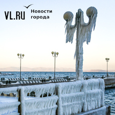 Сегодня вечером во Владивостоке ожидается снег